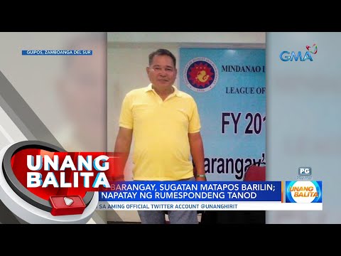 Kapitan ng barangay, sugatan matapos barilin; Gunman, napatay ng rumespondeng tanod UB
