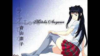 Cover art for ionwant2go (Serenade Of Red Moon Of Adulthood)