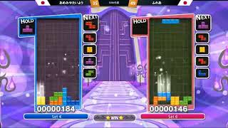 【ミラー実況】あめみやたいよう vs ふれあ【50本先取】