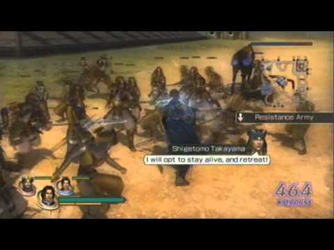 Warriors Orochi (Wei 3-X) Conquest of Ji Province