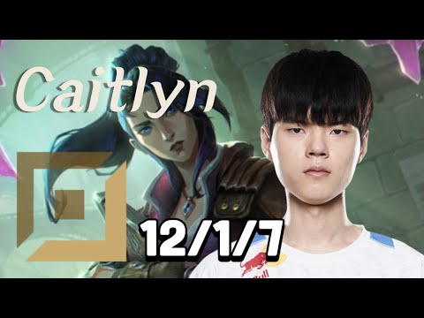 Caitlyn & Braum vs Seraphine & Maokai KR Challenger
