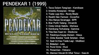 Download lagu ALBUM PENDEKAR 1 mp3 Download lagu ALBUM PENDEKAR 1 mp3