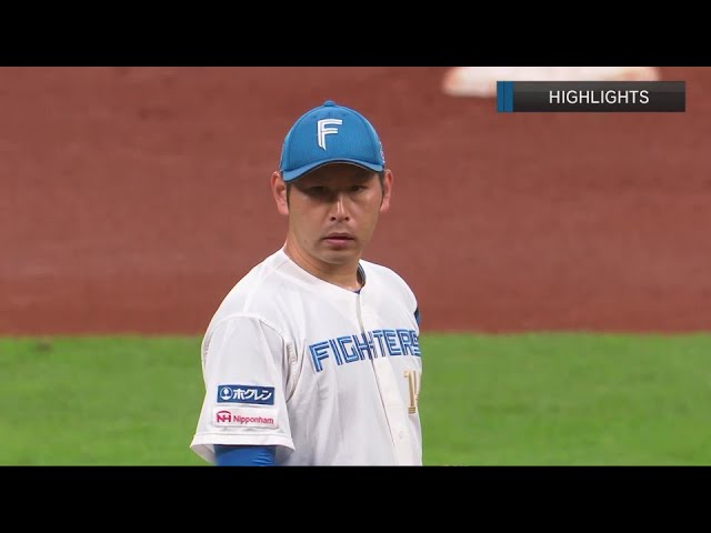 9月7日 北海道日本ハムファイターズ 対 オリックス・バファローズ ハイライト