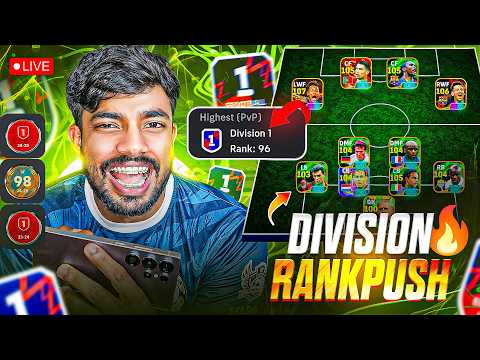 EFOOTBALL DIVISION RANKPUSH 🛑  WITH QUICK COUNTER MANAGER 😍  ROAD TO TOP 100 RANKINGS.
