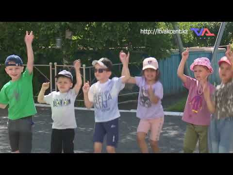 Выпуск программы “День” от 18 июня 2026г.