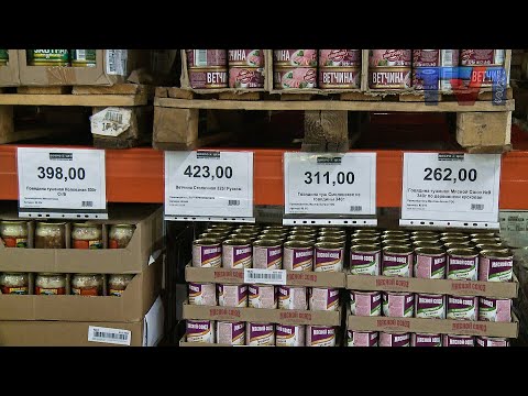 900 шаршы метрді жалға беремін.