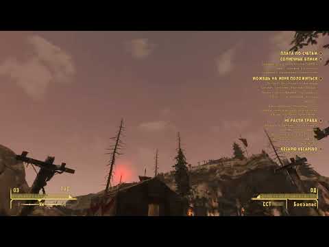 Fallout   New Vegas 2026 01 08   02 47 56 01