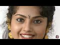 Rare Collection Of Actress Meena