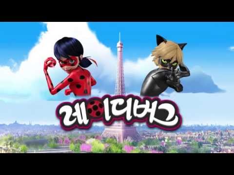 Lmao!!!! Google thinks miraculous is an anime! Ha I can't breath 😂 :  r/miraculousladybug