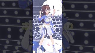 【踊ってみた】キューにストップできません！【#shorts /#ときのそら /#ホロライブ】