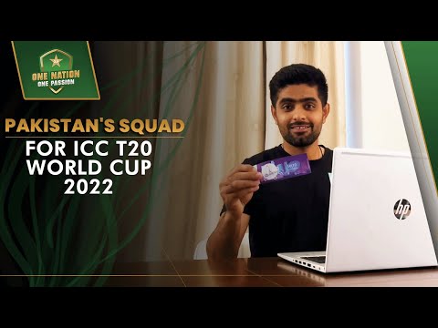 Pakistan's Squad For ICC T20 World Cup 2022 | PCB | MA2L