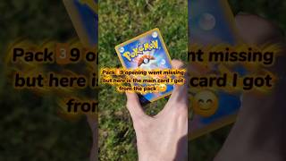 Pack 39 FAIL Of tryna complete japanese pokemon go! Pokemon TCG Opening | ASMR |