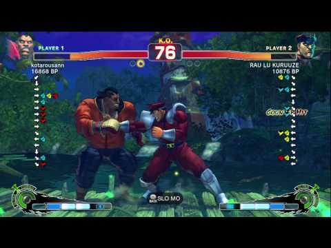kotarousann [Balrog] vs RAU LU KURUUZE [Bison] SSF4 Japanese Online Ranked Matches - TRUE-HD