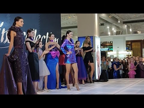 Rina Collection  2024