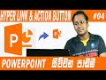 Hyperlink & Action Button In Powerpoint (Part-04)