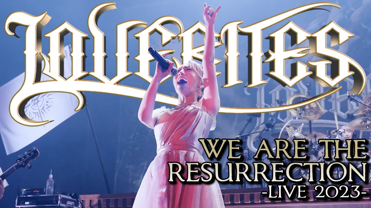 LOVEBITES / We Are The Resurrection [Official Live Video from "Memorial For The Warrior Souls"]