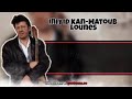 Lounes Matoub Chanson Iniyid Kan Très Belle Chanson D Amour