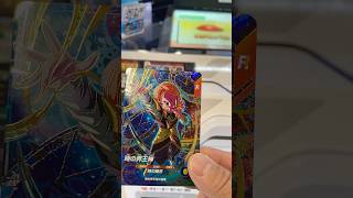 ドラゴンボールスーパーダイバーズ　　渋いGDR 排出動画　これまでの未公開分　#ドラゴンボール #dragonball