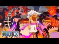 5 Elders Arrive At The Egghead Island Luffy Vs 5 Elders 4K English Sub One Piece