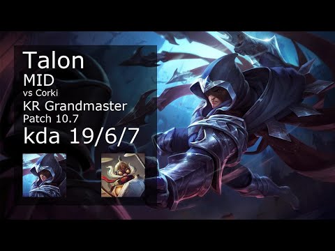 Talon Mid vs Corki - KR Grandmaster 19/6/7 Patch 10.7 Gameplay // [롤] 탈론 vs 코르키 미드