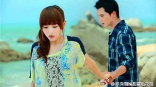 Download lagu Waking Love Up song mp3 Download lagu Waking Love Up song mp3