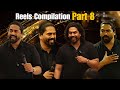 2024 Viral Reels Compilation PART 8 Abhishad Guruvayoor Viral Reels Youtube Shorts Fun