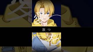 【登録よろしくね！】#絶頂讃歌 #歌ってみた #新人歌い手 #vtuber #shorts