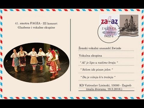 ŽVA Zwizde - 41. smotra FAGZ-a, glazbene i vokalne skupine