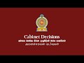 LIVE🔴: Cabinet Decisions - Cabinet Decisions 24-05-2024