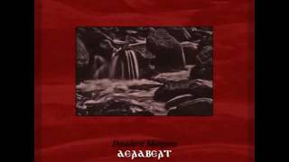 Desiderii Marginis - Deadbeat - Beyond Retrieval