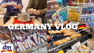 【Germany】ドイツのスーパーマーケットALDIでお買い物|dmで買うべきお土産|ドイツコスメ|おすすめビタミン剤|シートマスク