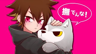 ここでめっちゃ笑ったw(00:00:55 - 00:03:08) - 【そんなふいいきで歌ってみた】撫でんな - 柊マグネタイト【ぐるたみん】