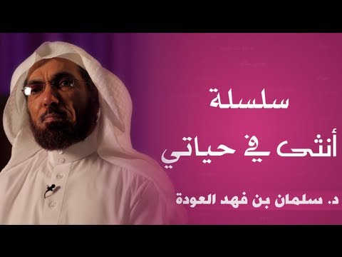 KAAB32’s Video 108915322903 ptug-CdqhHo