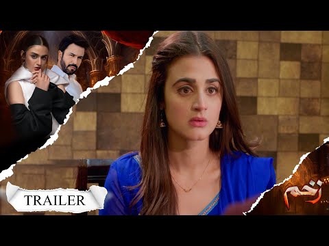 ZAKHAM I Episode 13 Trailer I Hira Mani I Junaid Khan I Nazish Jahangir I Yashma Gill | LT08