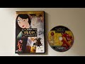 Opening To Mulan 2004 DVD