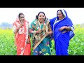 गोभी चोरावत पकड़ी गई रोली जौनपुरिया अ�