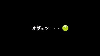 ヌーブルチの腐りかけオーバーウォッチ 後編