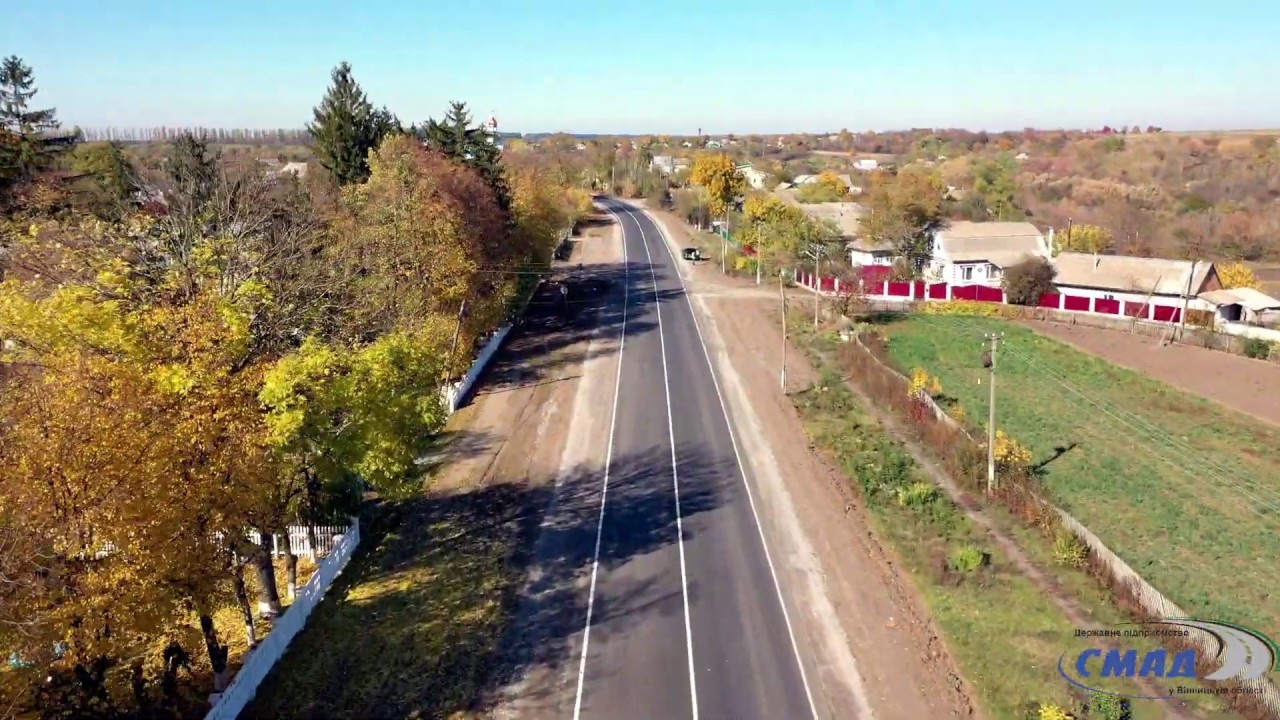Завершення ремонтних робіт с.Гордіївка км 7+659 - км 12+271 Вінницка обл.