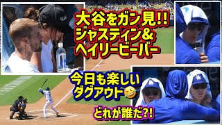 大谷を見る‼️ジャスティンビーバー夫妻🤩今日も楽しいダグアウト🤣 【現地映像】8/16vsブリュワーズShoheiOhtani JustinBieber