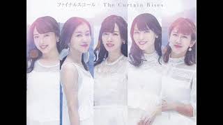 °C-ute - To Tomorrow