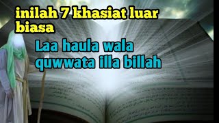 Download lagu inilah 7 khasiat luar biasa laa Haula wala quwata Illa billah.kisah islami mp3 Download lagu inilah 7 khasiat luar biasa laa Haula wala quwata Illa billah.kisah islami mp3