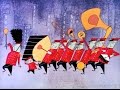 Julow Caverman Plunk Disney Remix
