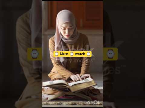 #SaiyaaraMovie #PaighamEMohabbat #IslamicReminder #HaramIshq #PeaceInIslam