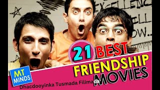 Download lagu (OGAANSHO) Waa Kuwee Filimada Bollywoodka Ee Loogu Hadlay Faa'idada Ay Leedahay Saaxibtinimada?! mp3 Download lagu (OGAANSHO) Waa Kuwee Filimada Bollywoodka Ee Loogu Hadlay Faa'idada Ay Leedahay Saaxibtinimada?! mp3