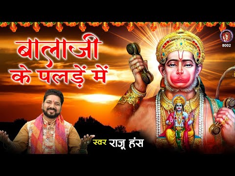 YouTube Fallback Thumbnail