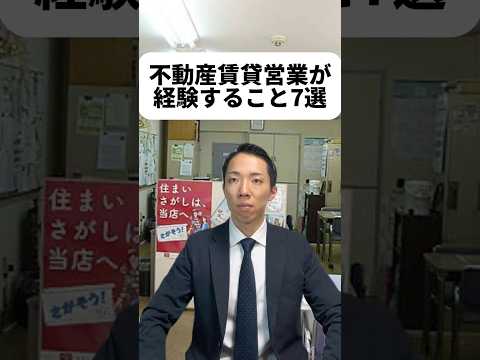 現代社会学科 今引越し先を探すのにお世話になってるから僕も優柔不断でご迷惑をお掛けしないようにしなきゃ😂不動産営業っぽくオールバックにしたんだけど普段と変わんないかな笑。さて動画撮り終わったしぷくいちしよっと☕️