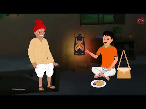 उसे रात काली घाटी गांव में क्या हुआ आईए जानते हैं हिंदी हॉरल स्टोरी #भूतियाहॉररस्टोरी 