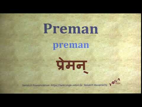 Preman Pronunciation Sanskrit प्रेमन् preman