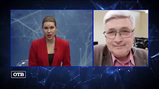 Календарь клева в нижнем тагиле