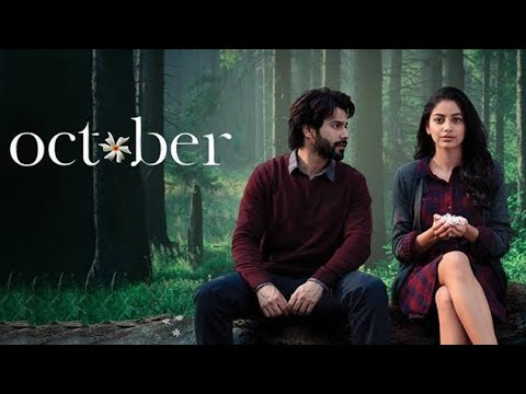 October full movie | Varun Dhawan | Heart breaking story | #movie #october #varundhawan